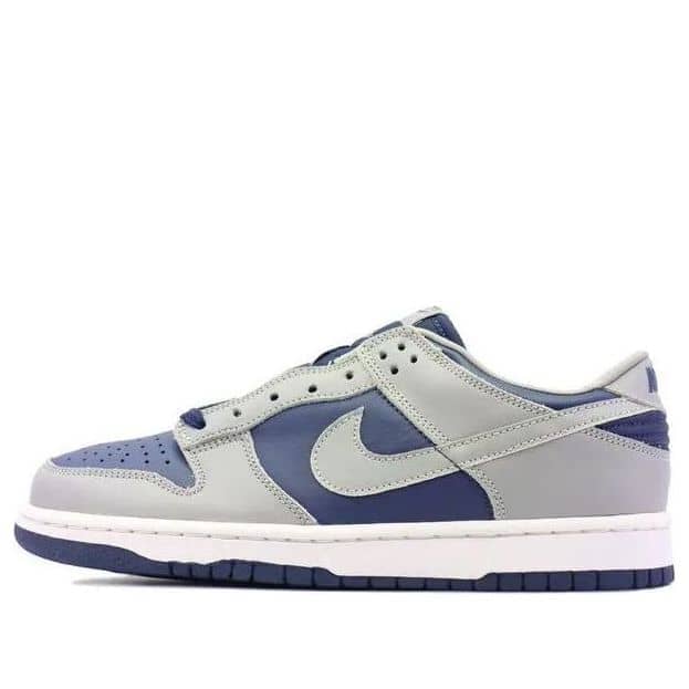 nike dunk low atmos
