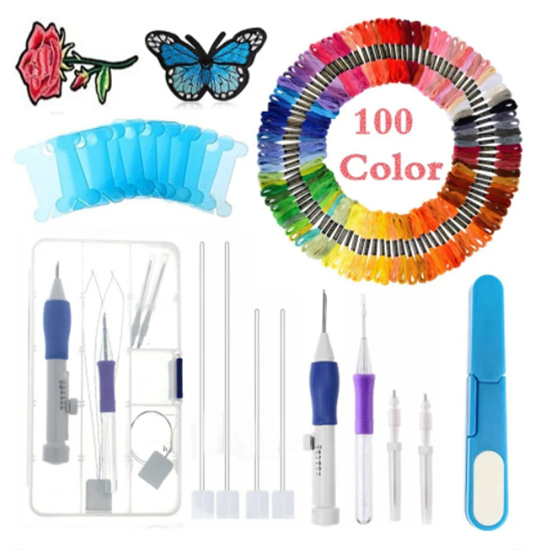 2026 New DIY Magic Embroidery Pen