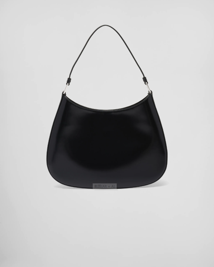 Prada Cleo brushed leather shoulder bag - Black