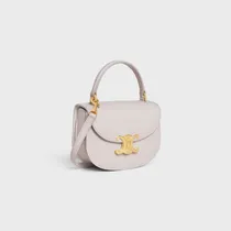 MINI BESACE TRIOMPHE IN SHINY CALFSKIN