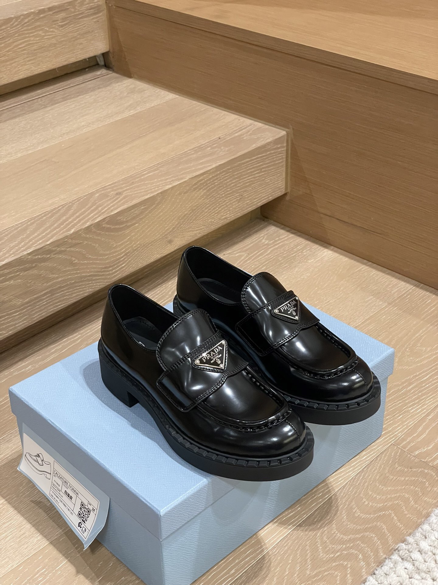 Prada Chocolate brushed leather loafers