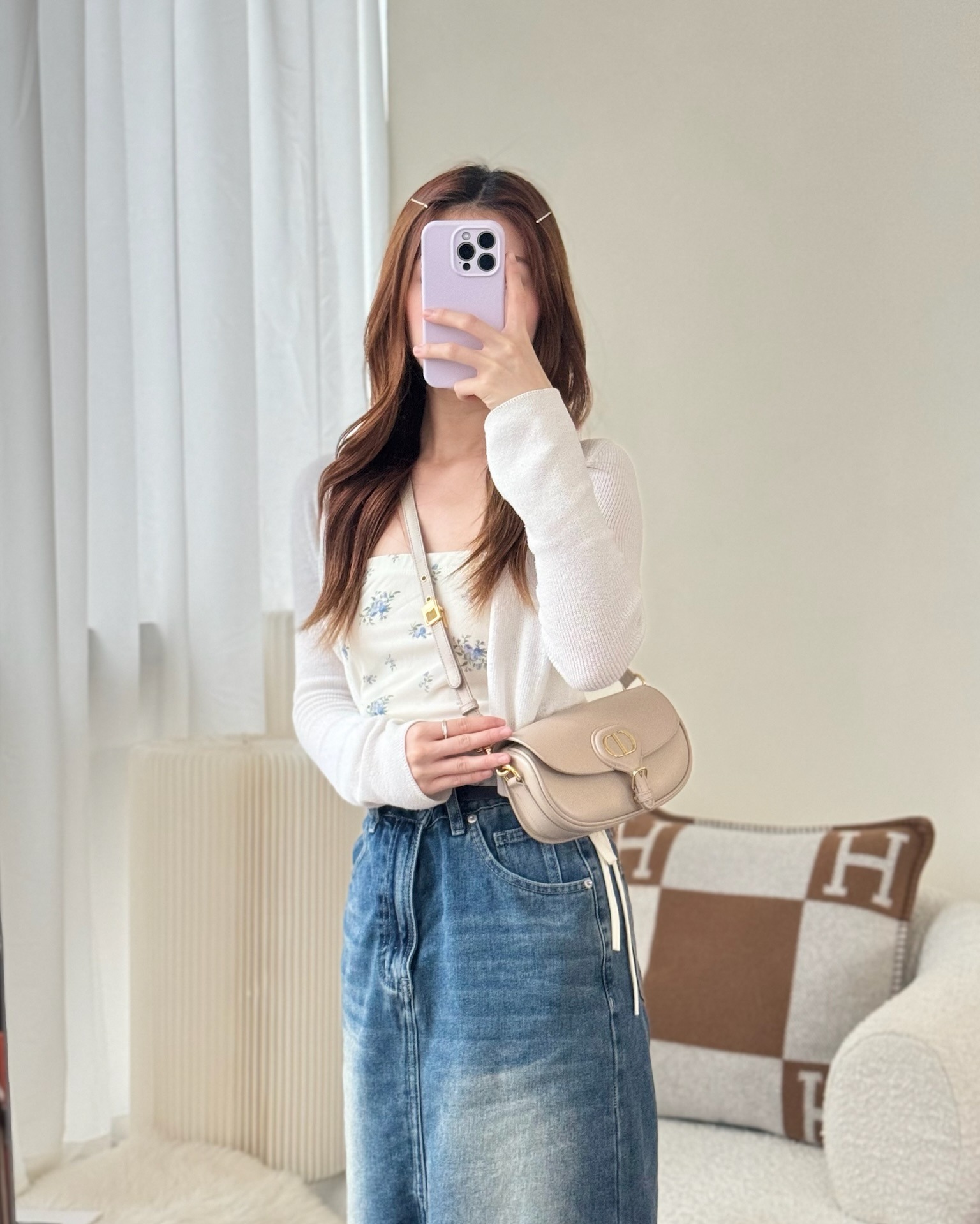 Dior Bobby East-West Bag Calfskin Beige