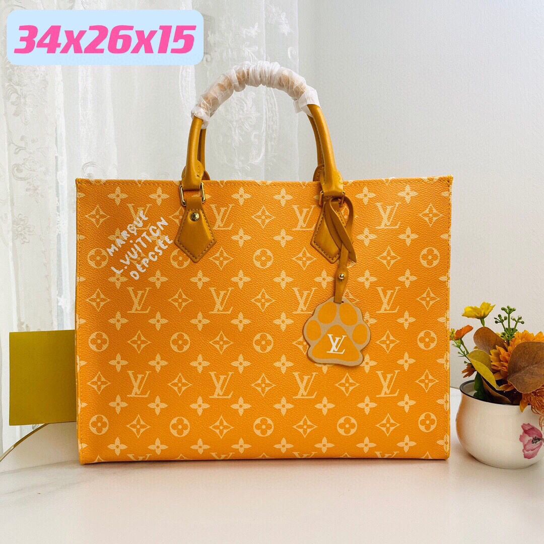 Louis Vuitton Sac Plat 24H