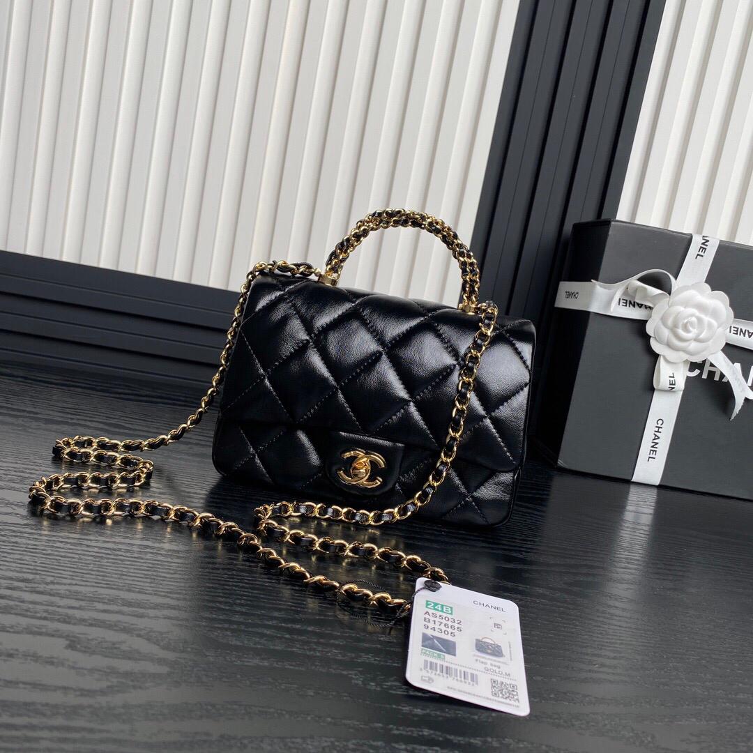 CHANEL  Shiny Lambskin Quilted Golden Links Top Handle Flap Black