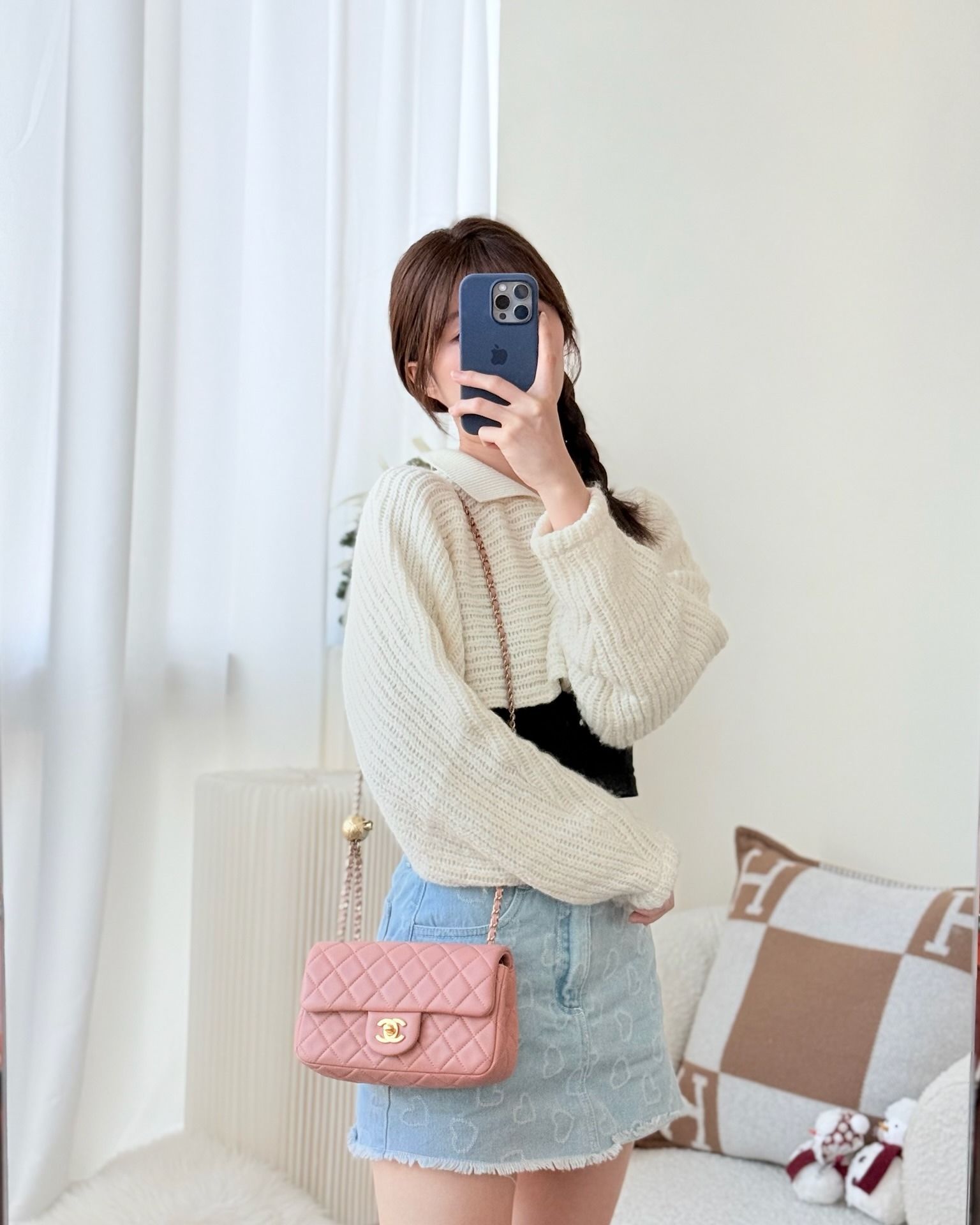 Chanel Mini Rectangular Pearl Crush Dusty Pink Lambskin Aged