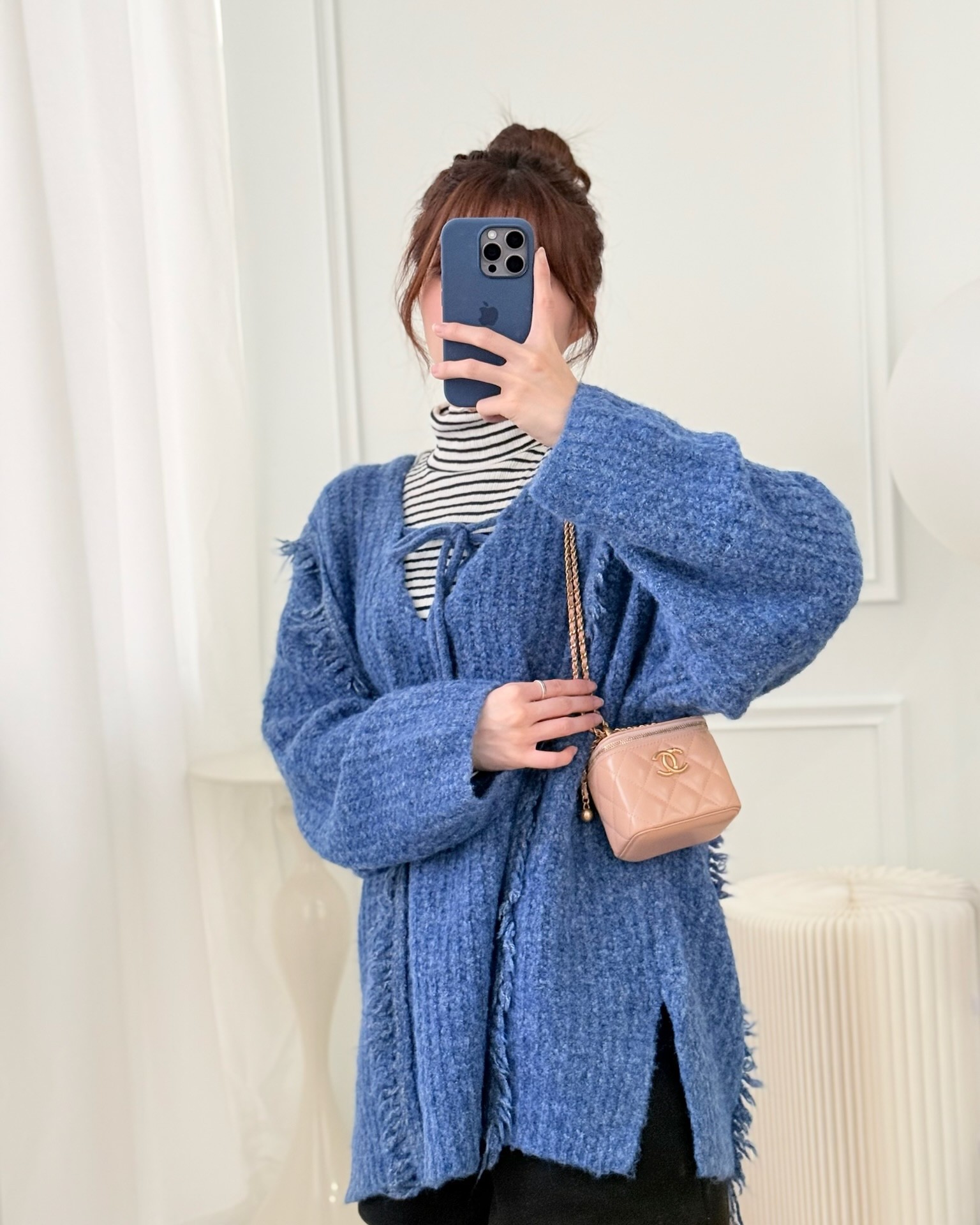 Chanel Quilted Mini Perfect Fit Vanity With Chain Beige Calfskin Aged