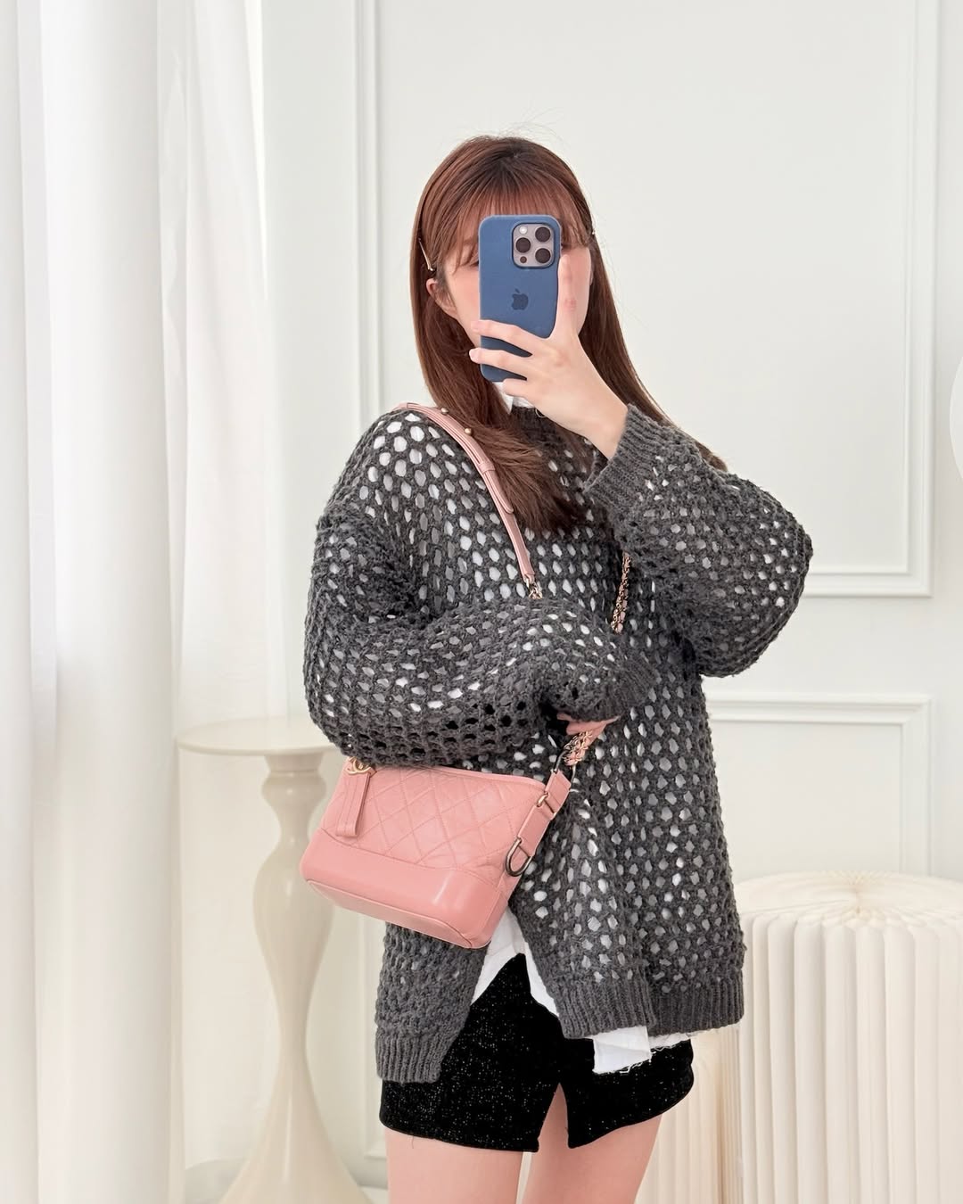 Chanel Small Gabrielle Hobo Quilted Pink Aged Calfskin