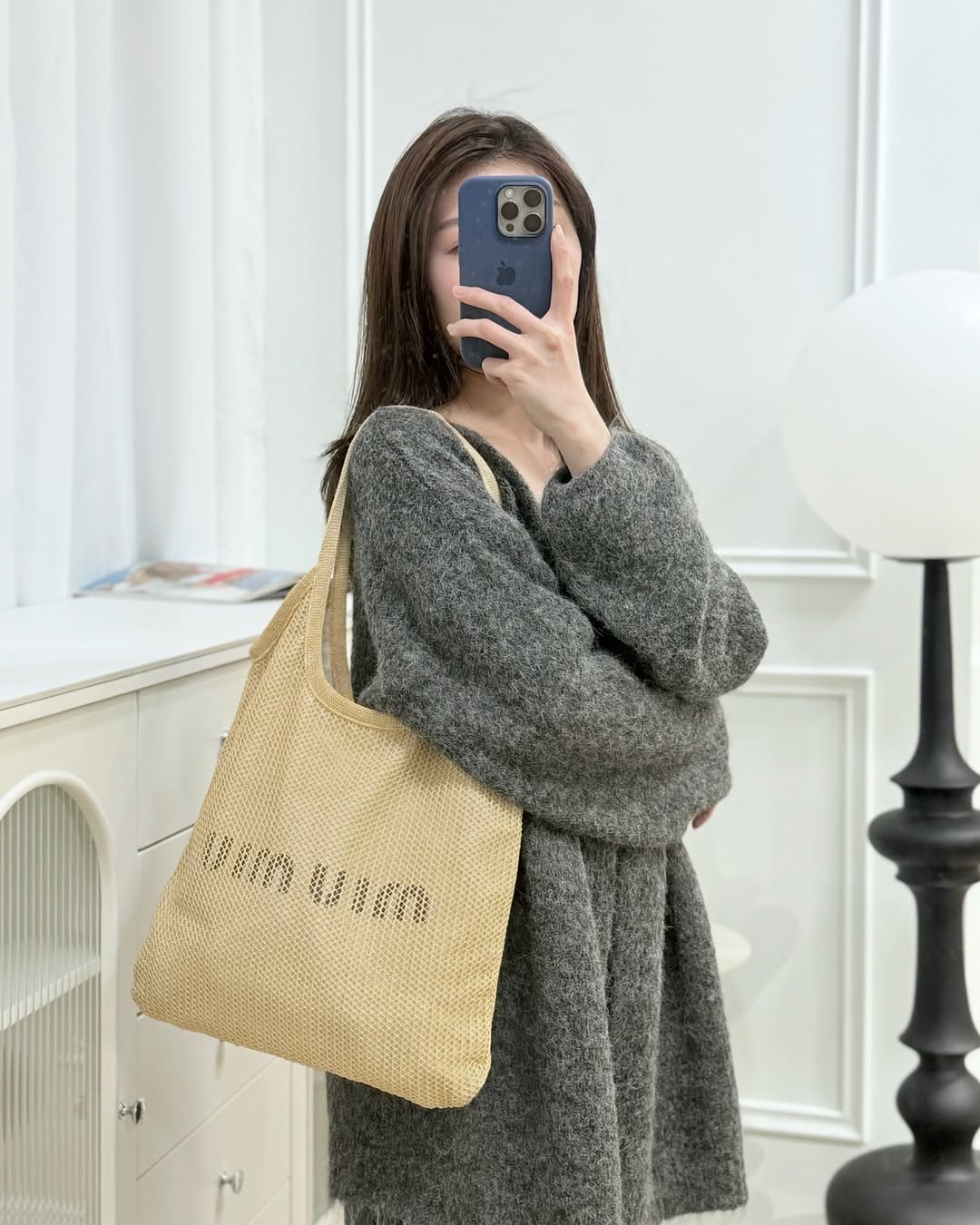 Miu Miu Woven Fabric Tote Bag Natural