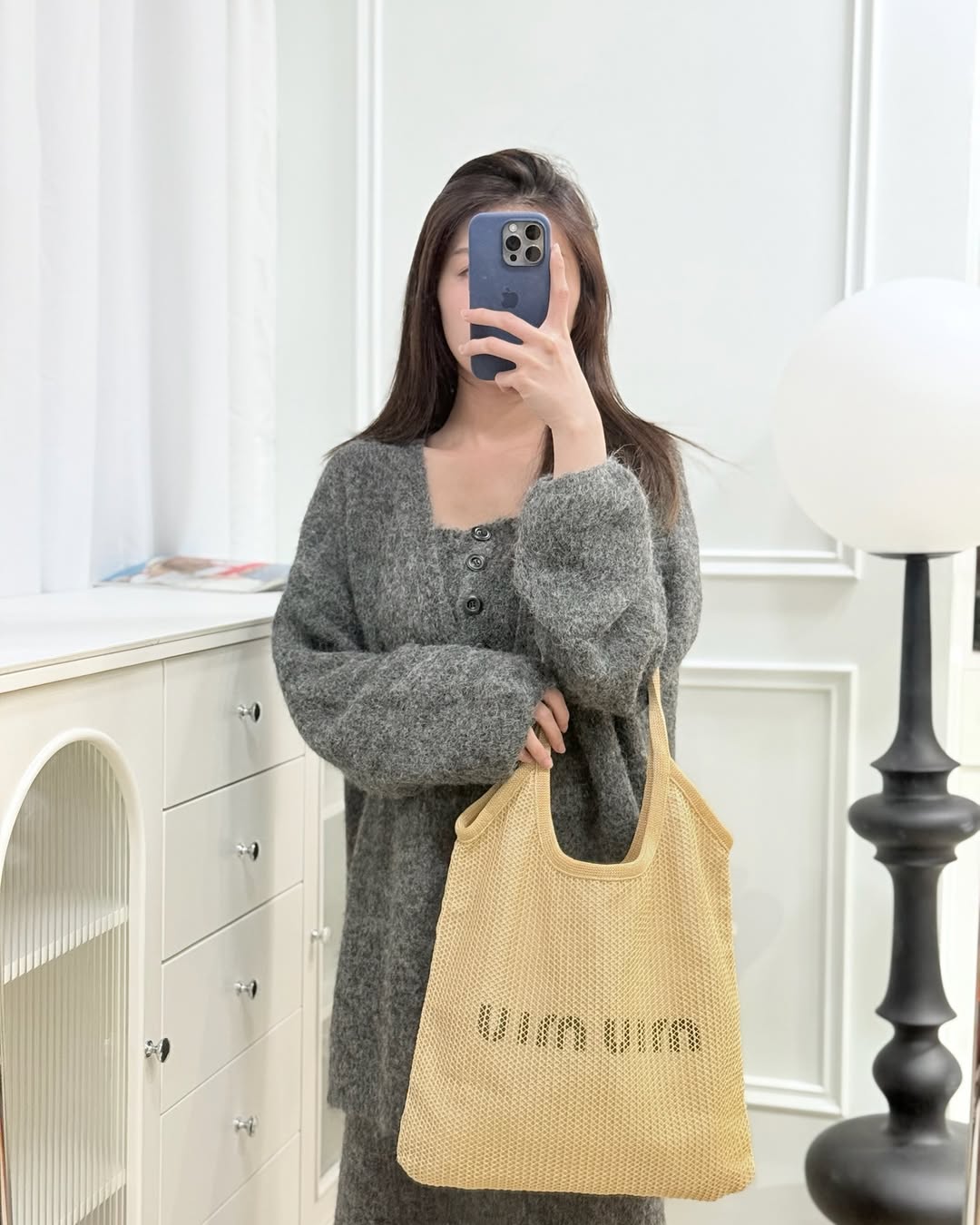 Miu Miu Woven Fabric Tote Bag Natural