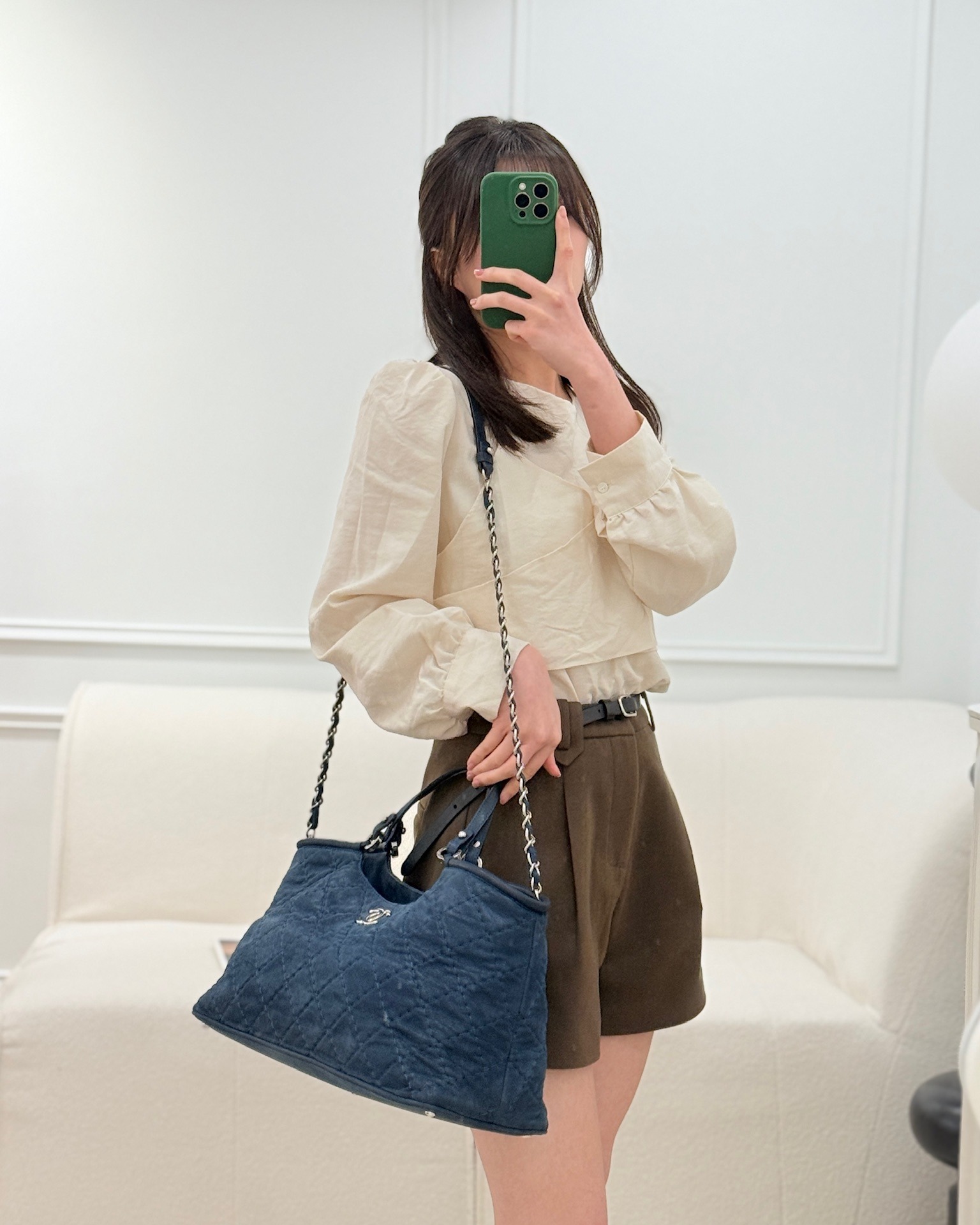 Chanel Small Sea Hit Tote Navy Iridescent Calfskin