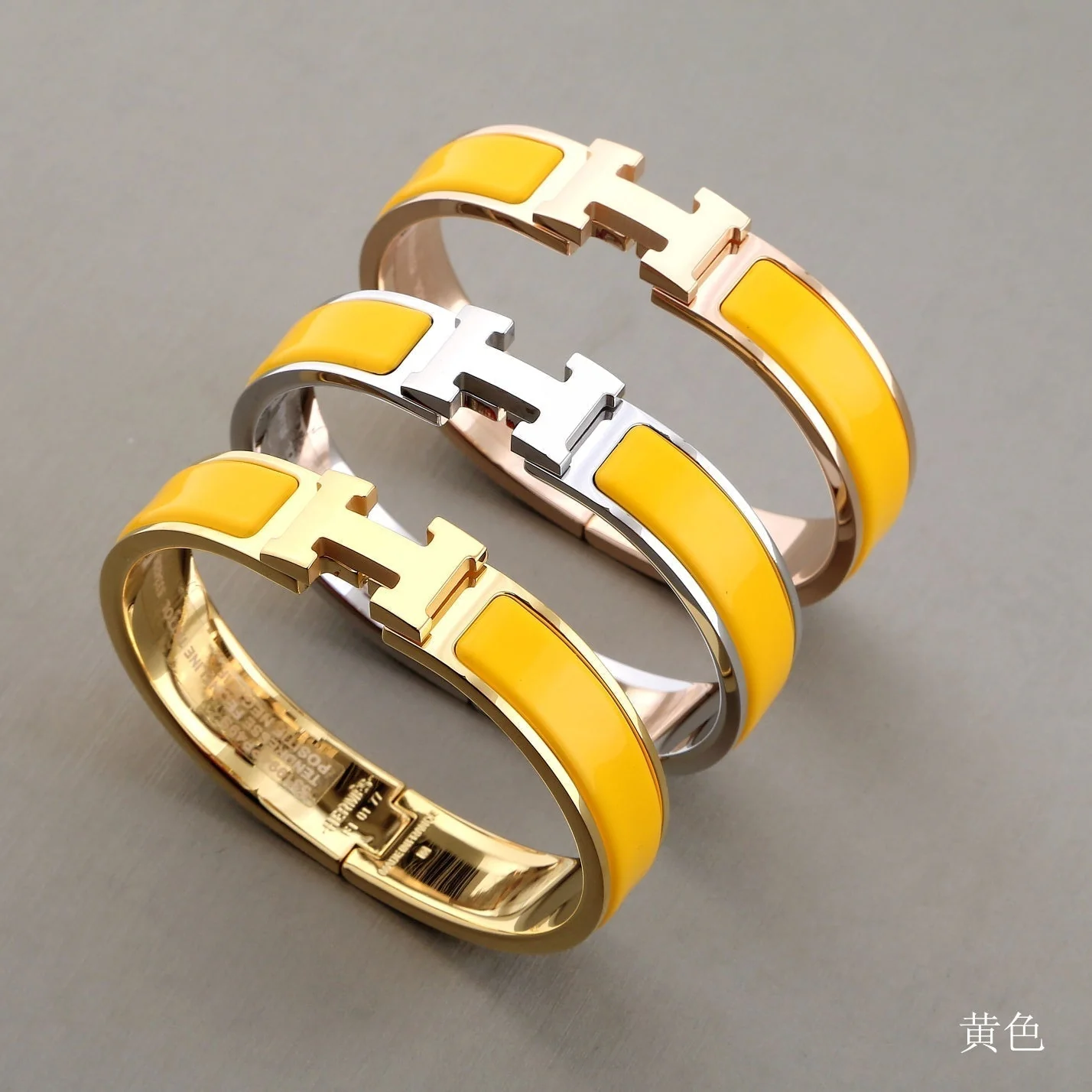 Regalia jewelryH YELLOW BRACELET