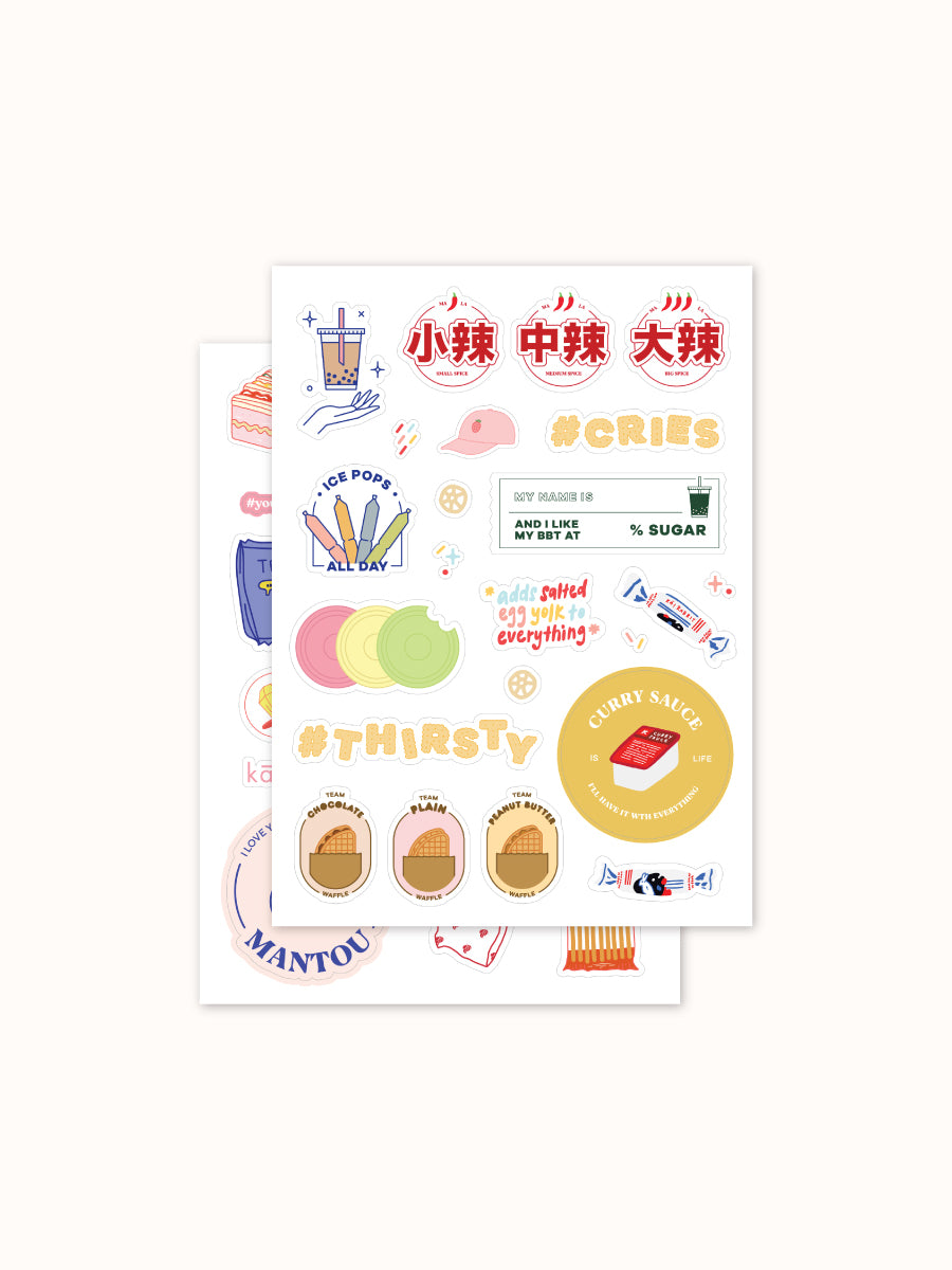 Sticker Pack: Then & Now