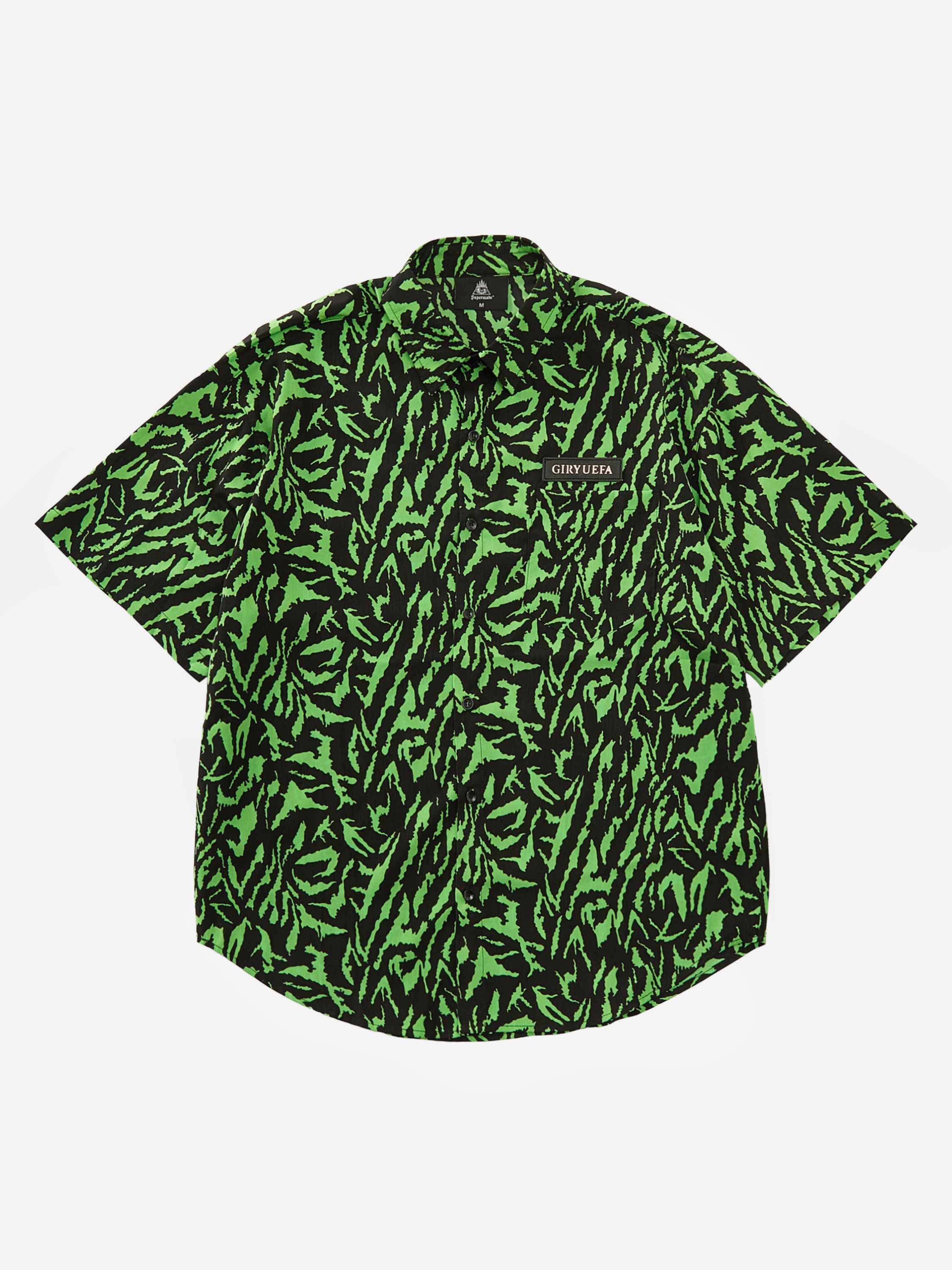 The Supermade Zebra Printed Shirt