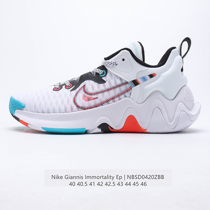 giannis immortality ep casual shoes Size:EU40-EU46