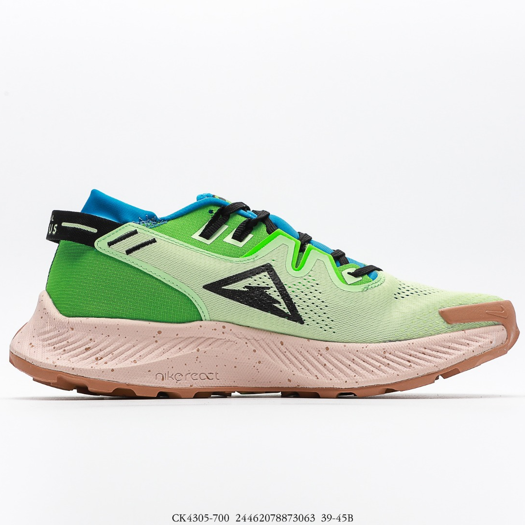 Pegasus Trail 2 Running Men's Shoes Size: EU39-EU45