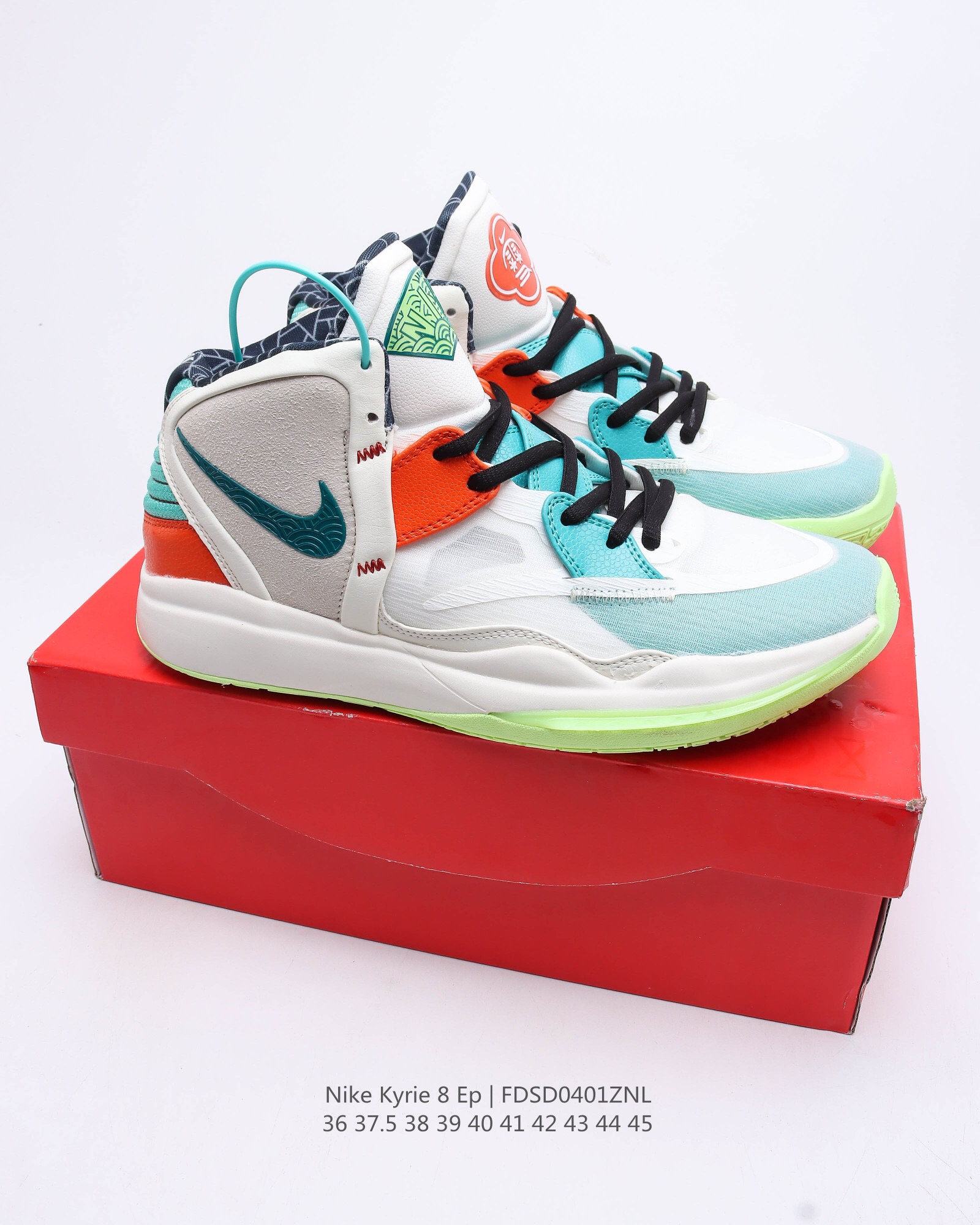 kyrie infinity 8 ep whitesky dlne casual shoes Size：EU36-EU45