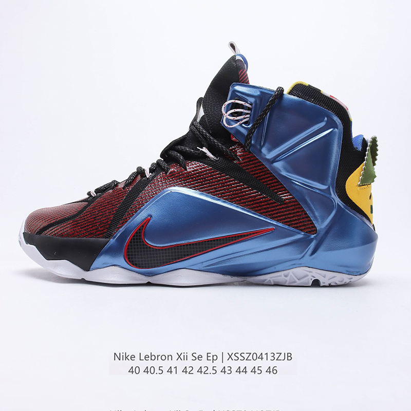 lebron 12 p.s elite hexagonal zoom air casual shoes Size：EU40-EU46