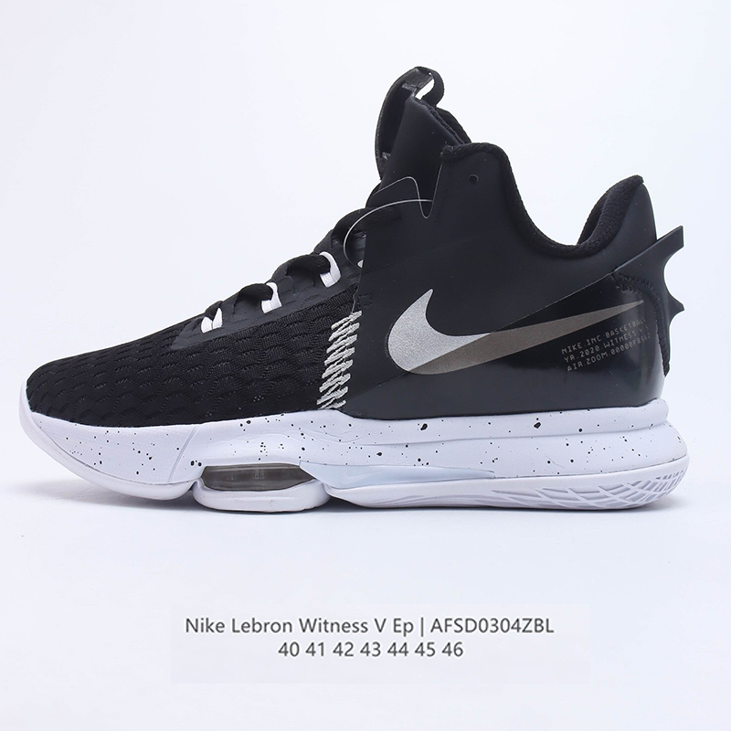 lebron witness v ep james 5 casual shoes Size：EU40-EU46
