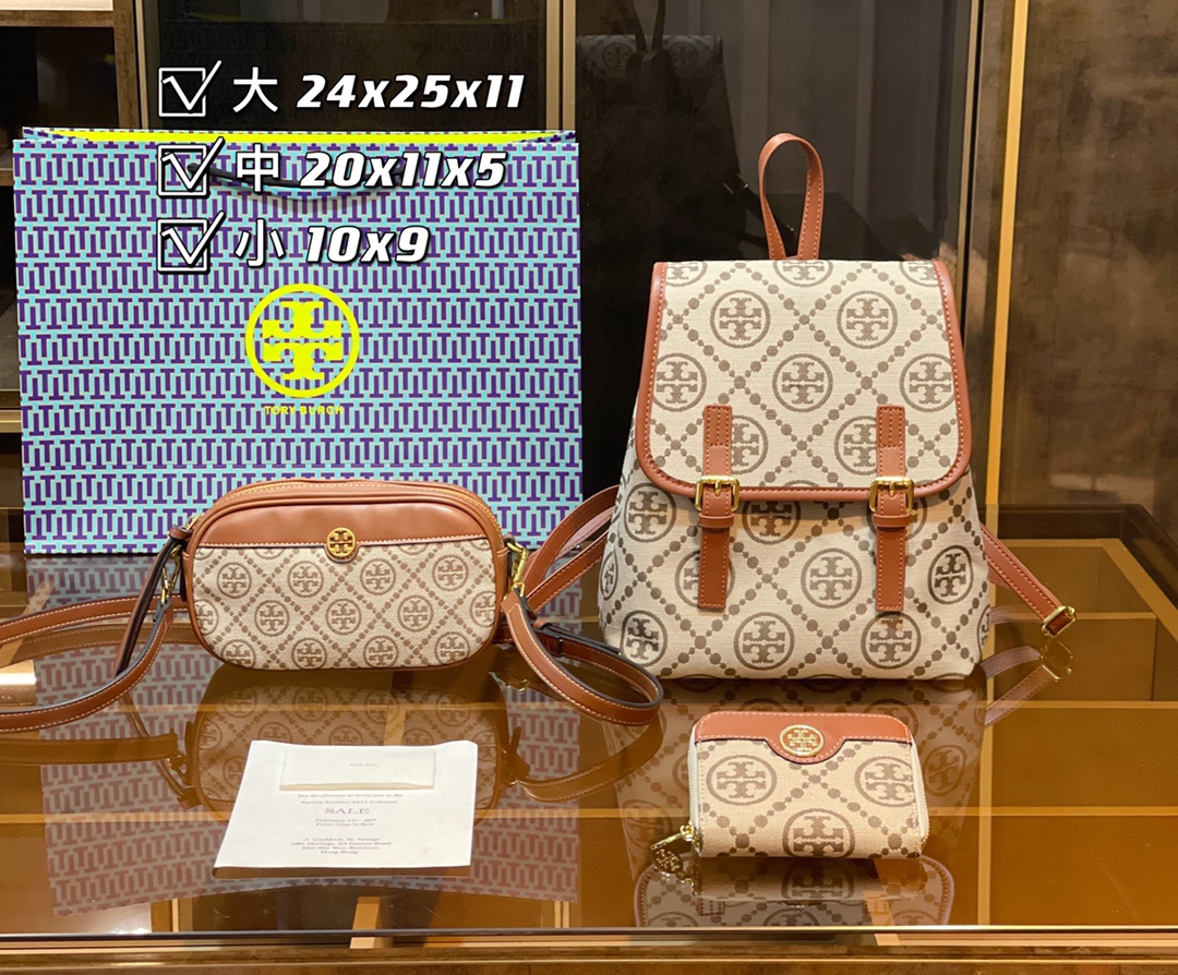 3in1 high quality Fashion Ladies Bags