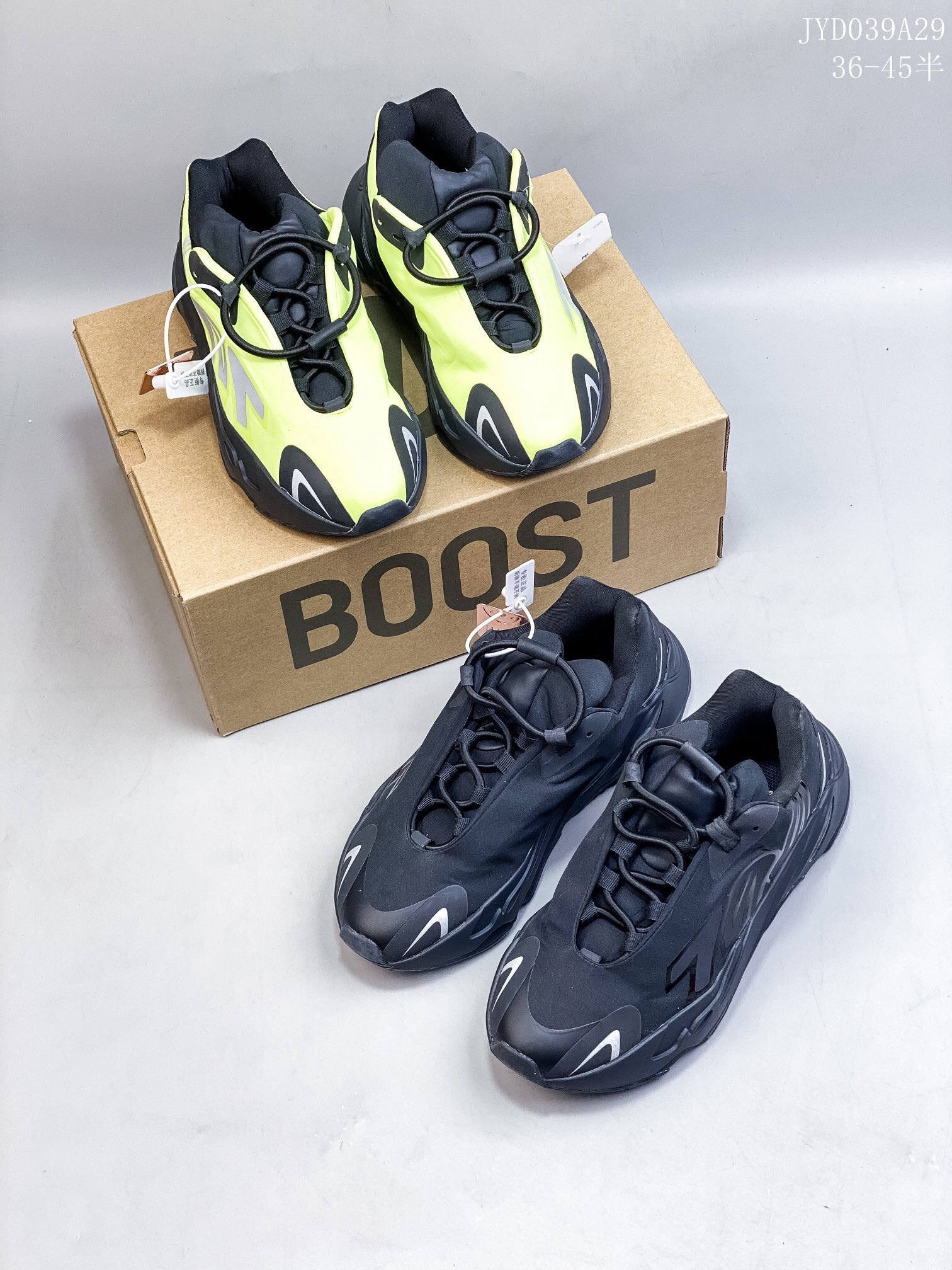 Kanye west yeezy boost 700 vcasual shoes Size:EU36-EU45
