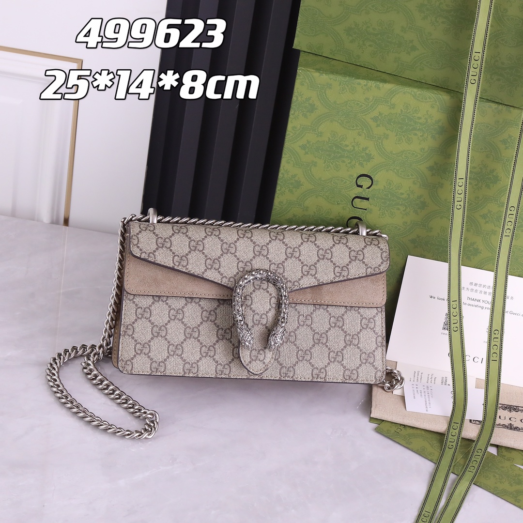 Dionysus Bag 3 Colors Size: 25*14*8cm