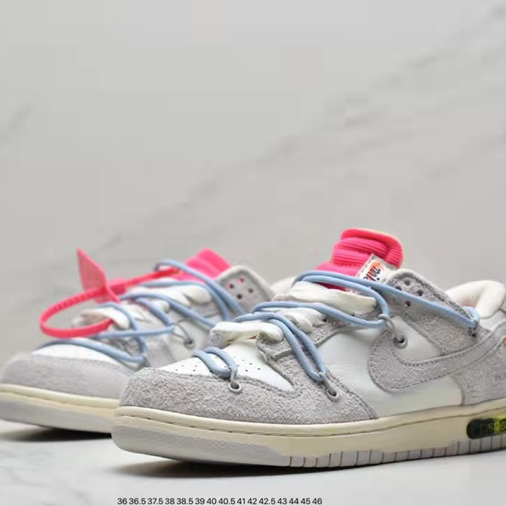 SB Dunk Low The 50 SIZE:EU36-EU45