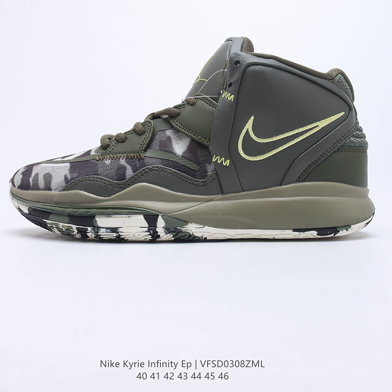 kyrie 8 infnity ep sport casual shoes Size：EU40-EU46