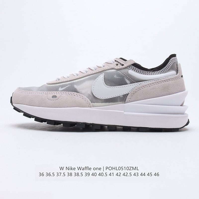 Waffle one milk hyper crimson  shoes Size:EU36-EU46