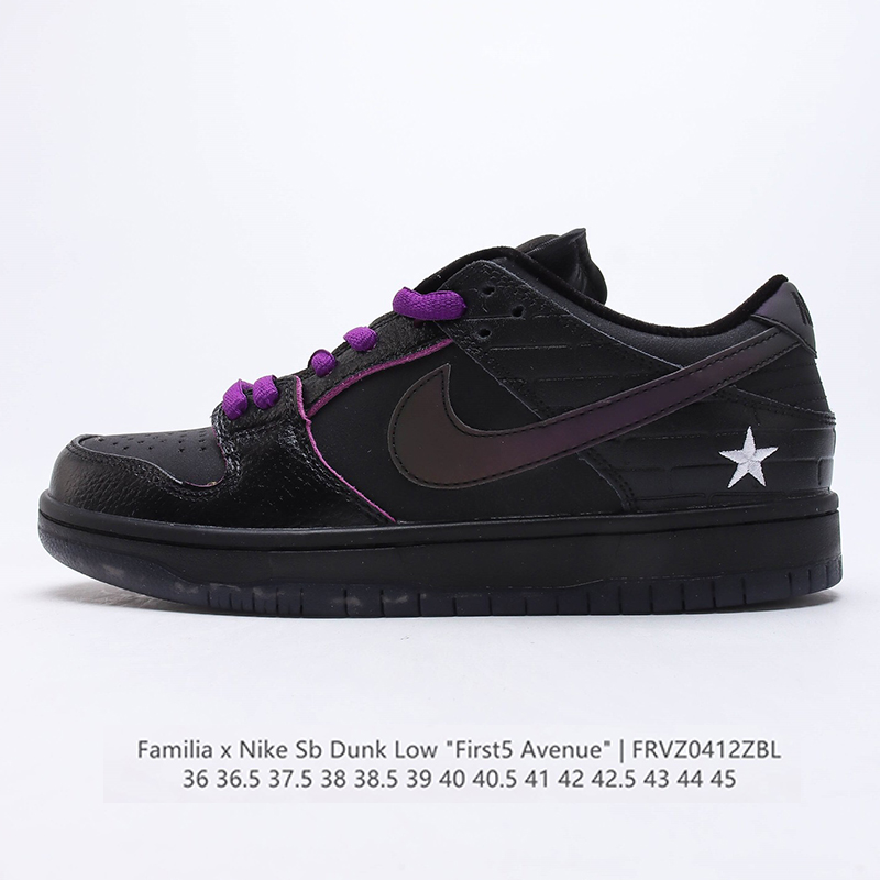 Familia sb dunk low “first avenue”t casual shoes Size:EU36-EU45