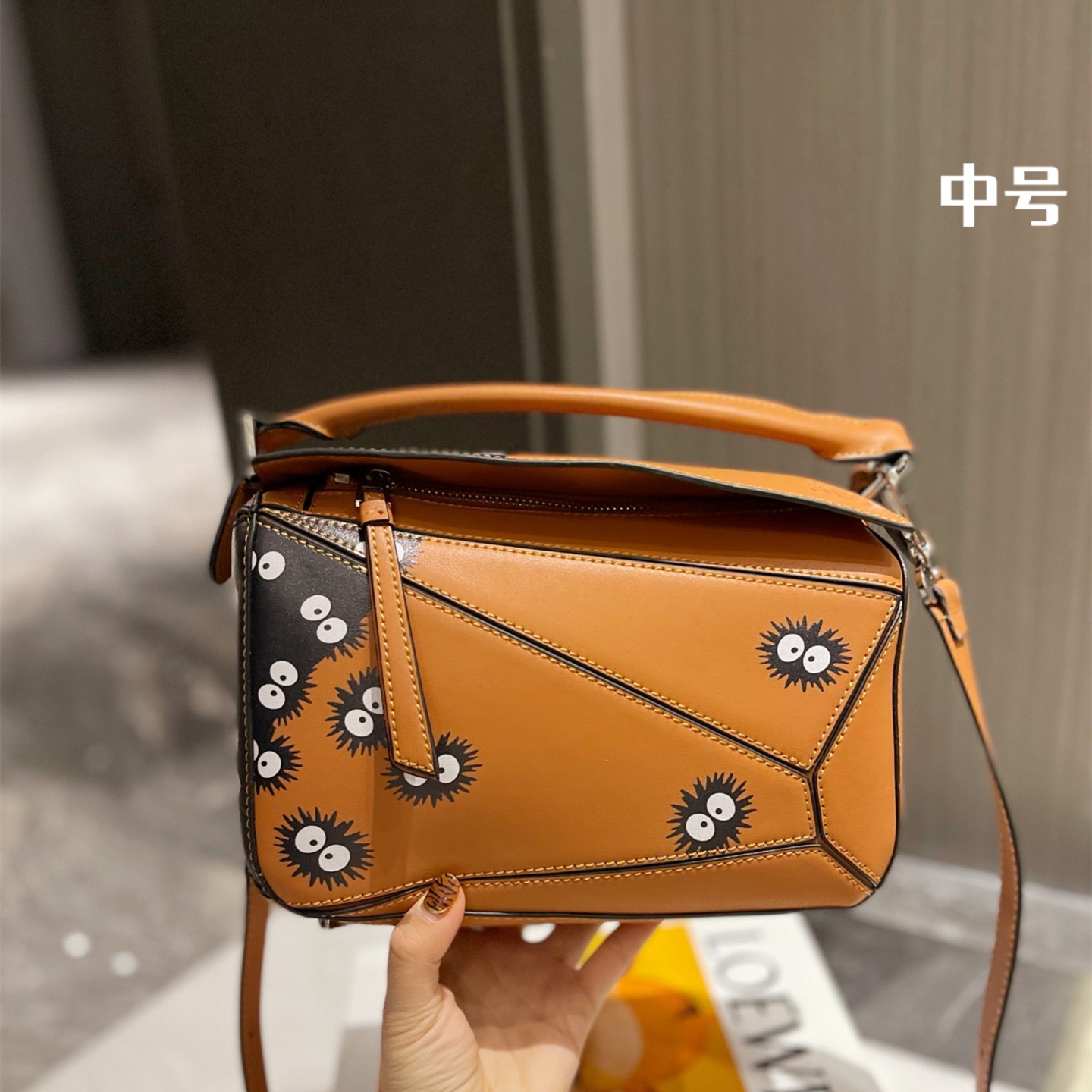 Puzzle Bag Size：25CM