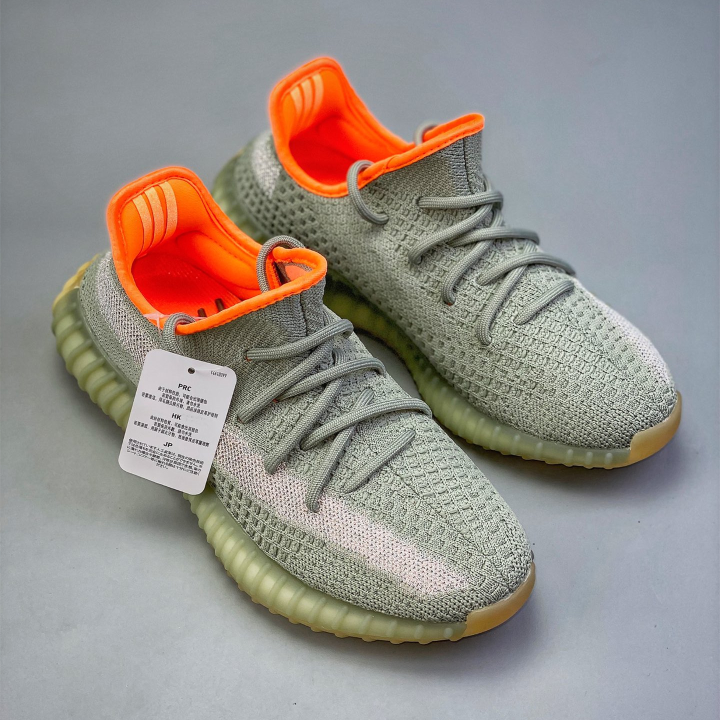 Yeezy Boost 350v2 EU36-EU48 /US4- US13