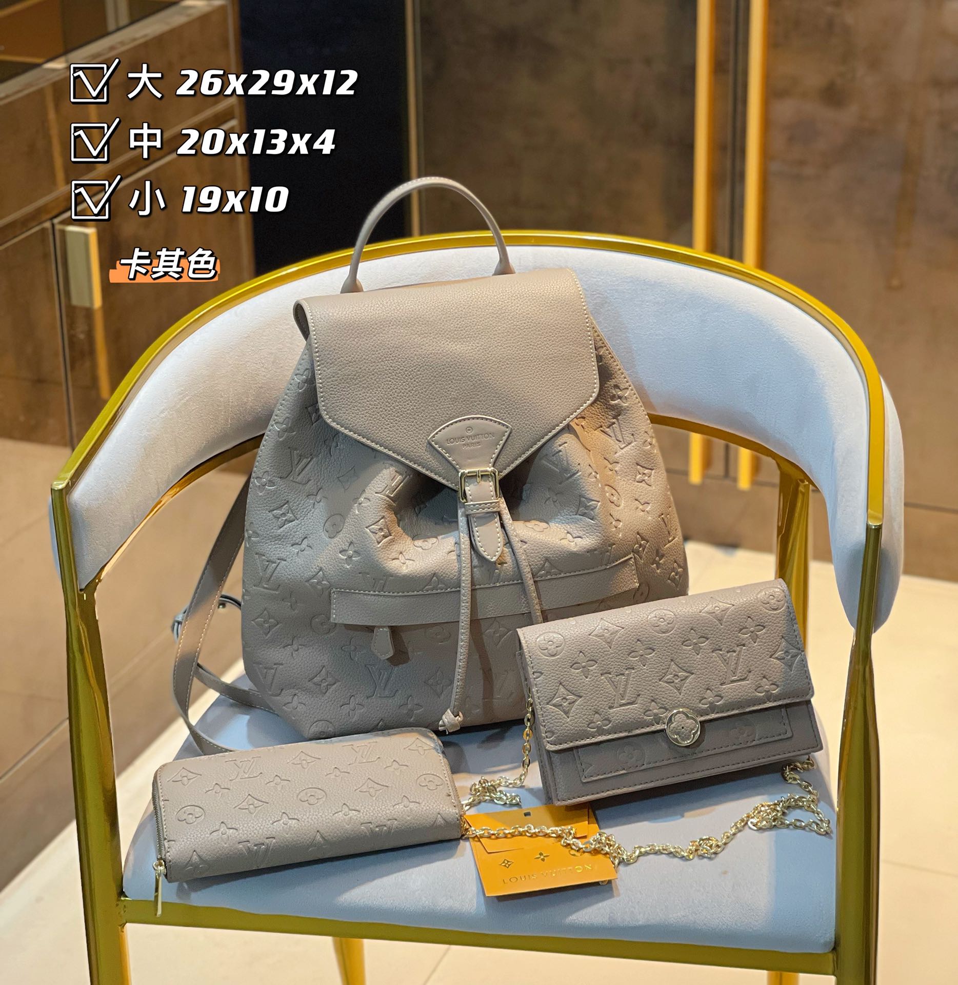 3in1 high quality Fashion Ladies Bags