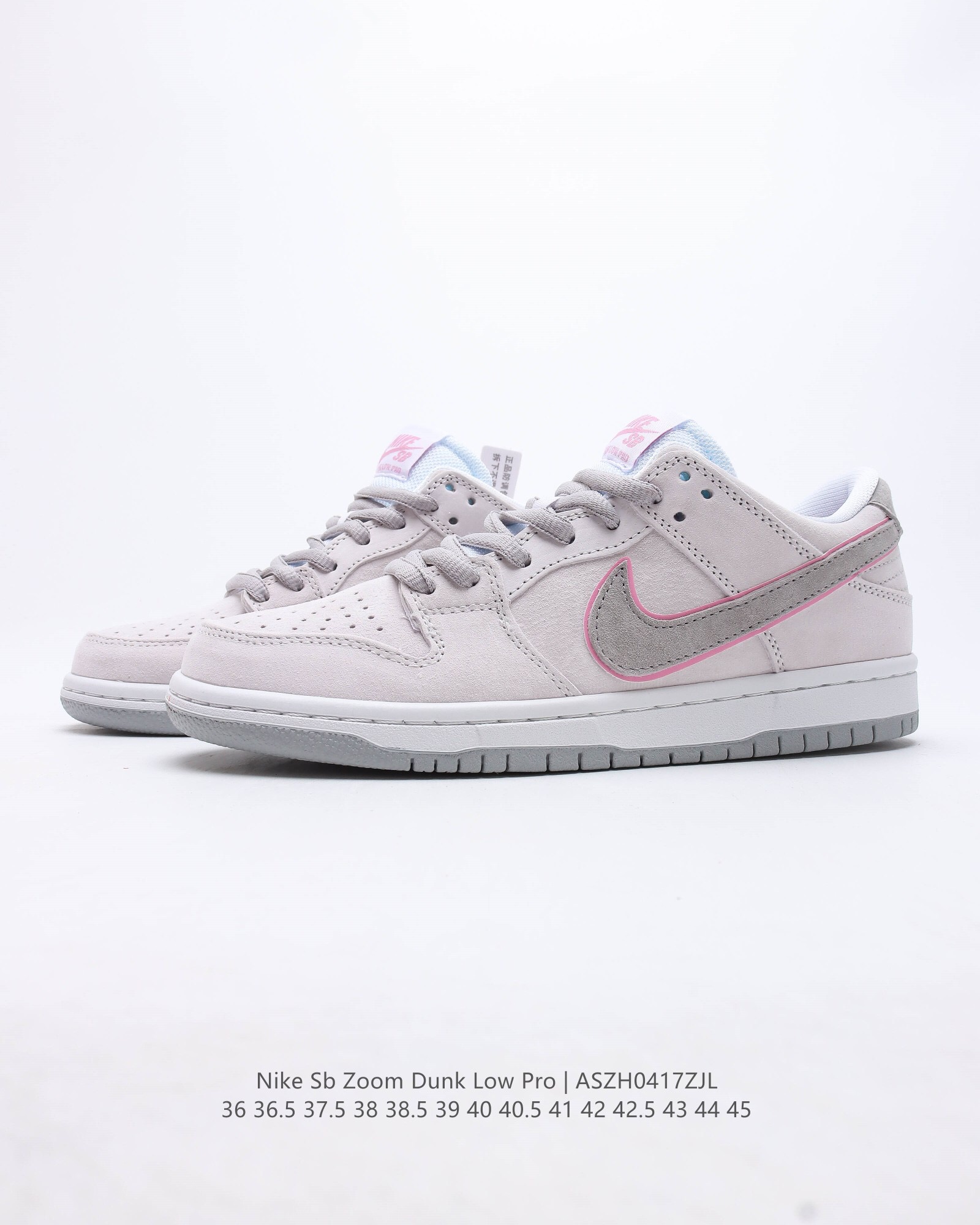 Sb dunk low pink casual shoes Size：EU36-EU45