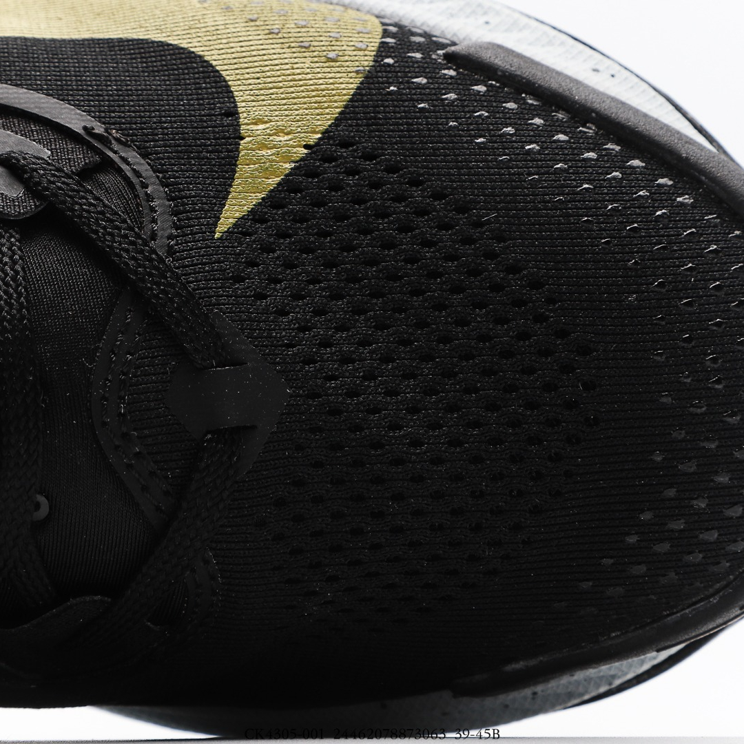 Pegasus Trail 2 Running Men's Shoes Size: EU39-EU45