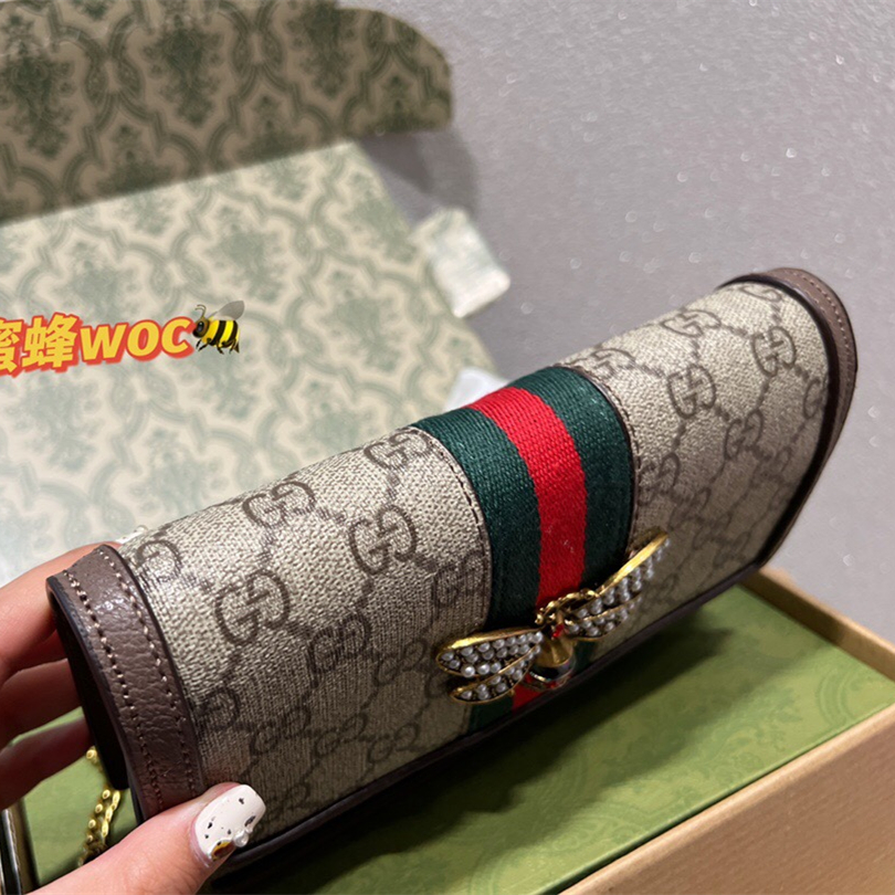 ophidia bag Size:17cm