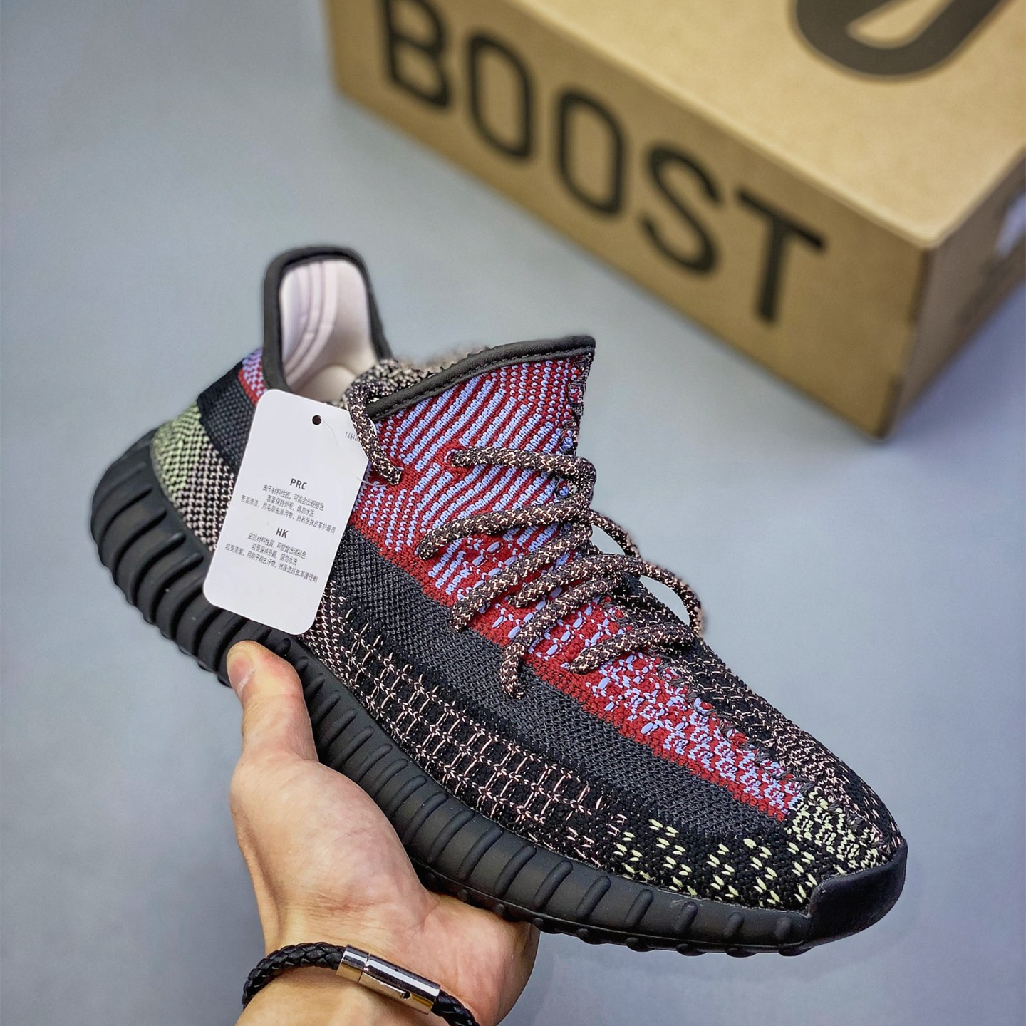Yeezy Boost 350v2 EU36-EU48 /US4- US13