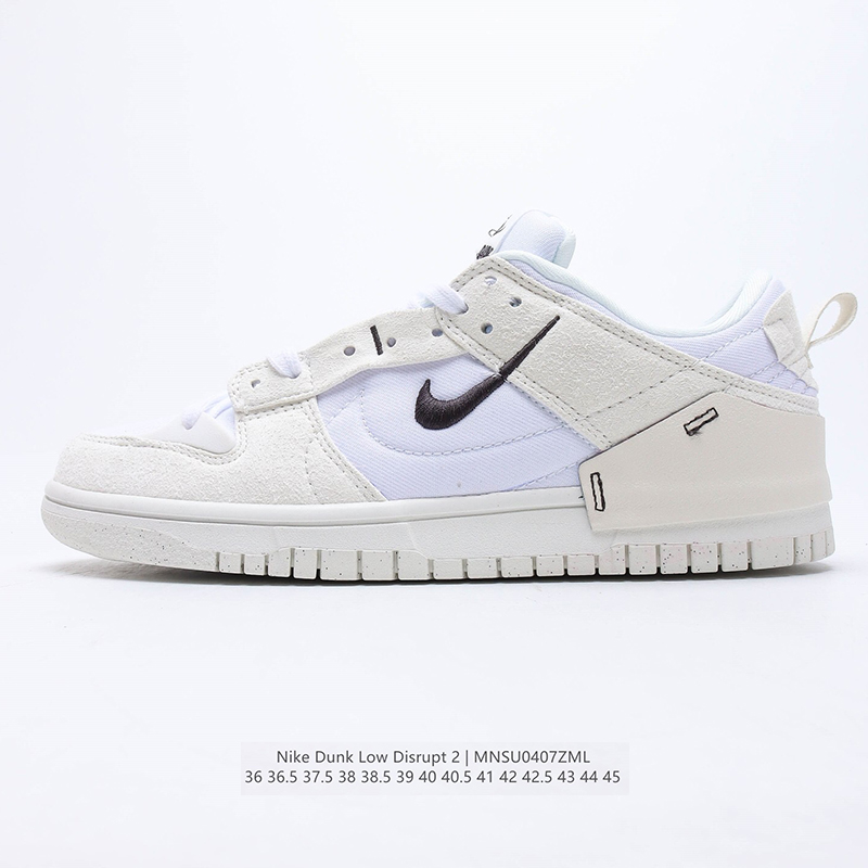 Wmns dunk low disrupt 2 pale ivory casual shoes Size：EU36-EU45
