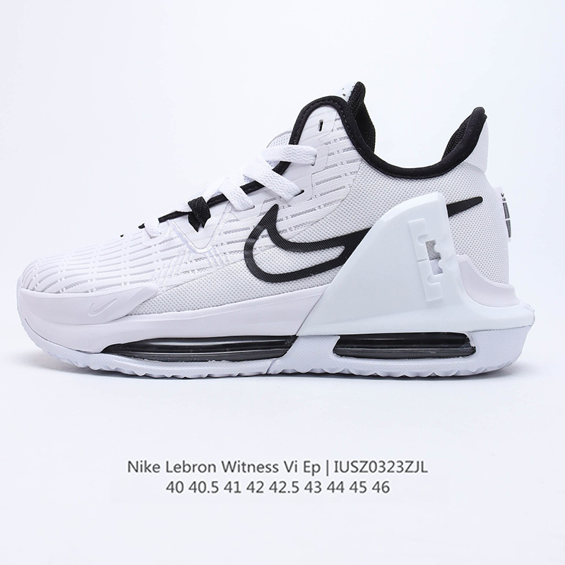 lebron witness v ep casual shoes Size：EU40-EU46