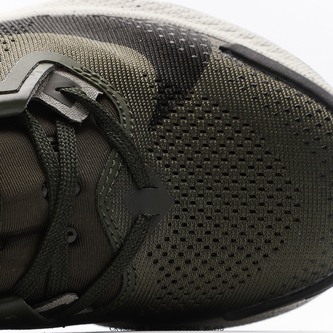 Pegasus Trail 2 Running Men's Shoes Size: EU39-EU45