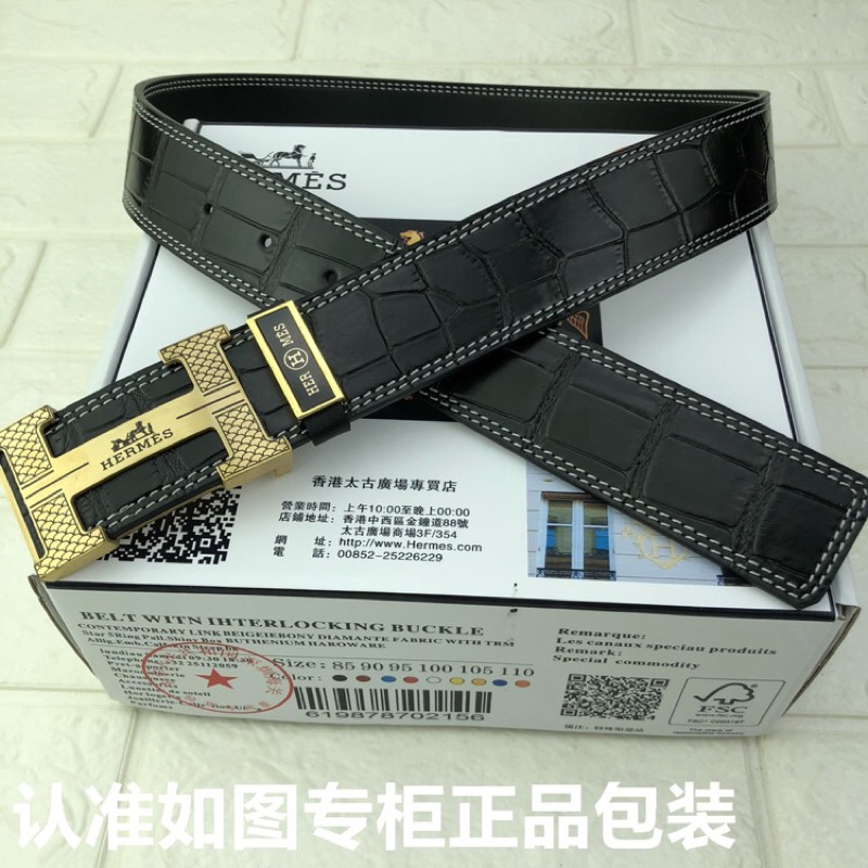 Men's Belts Width:4cm