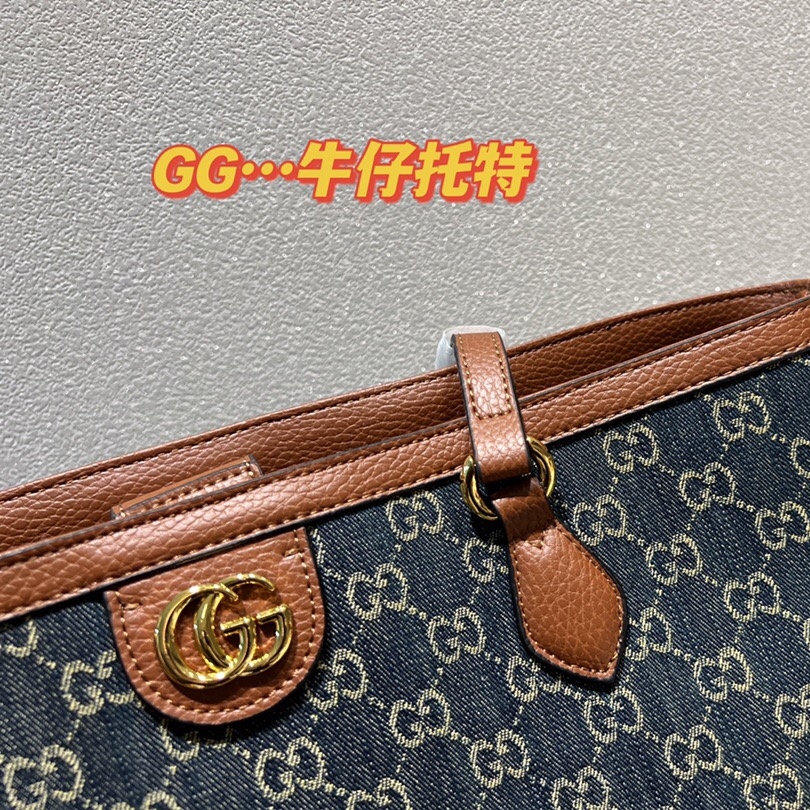 Denim ophidia Tote Bag Size:37*27CM