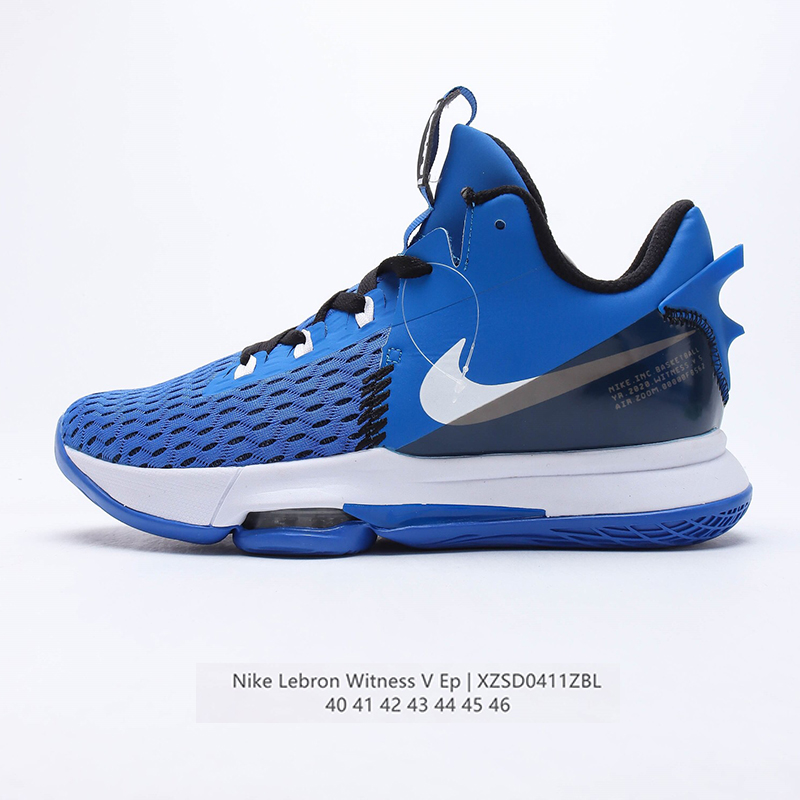 lebron witness v ep casual shoes Size：EU40-EU46
