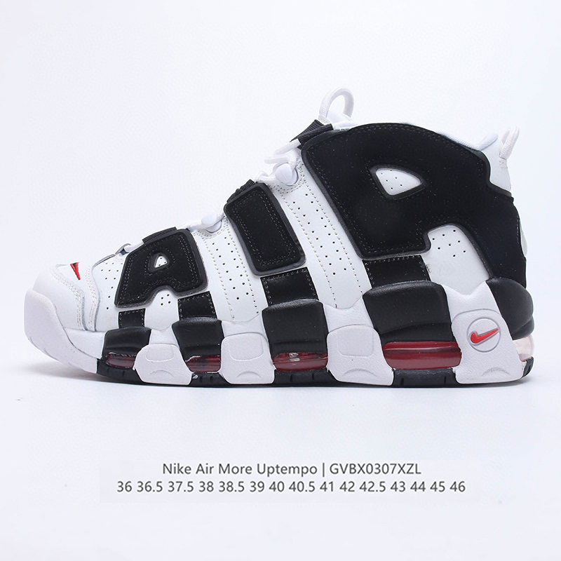 air more uptempo qs casual shoes Size：EU36-EU46
