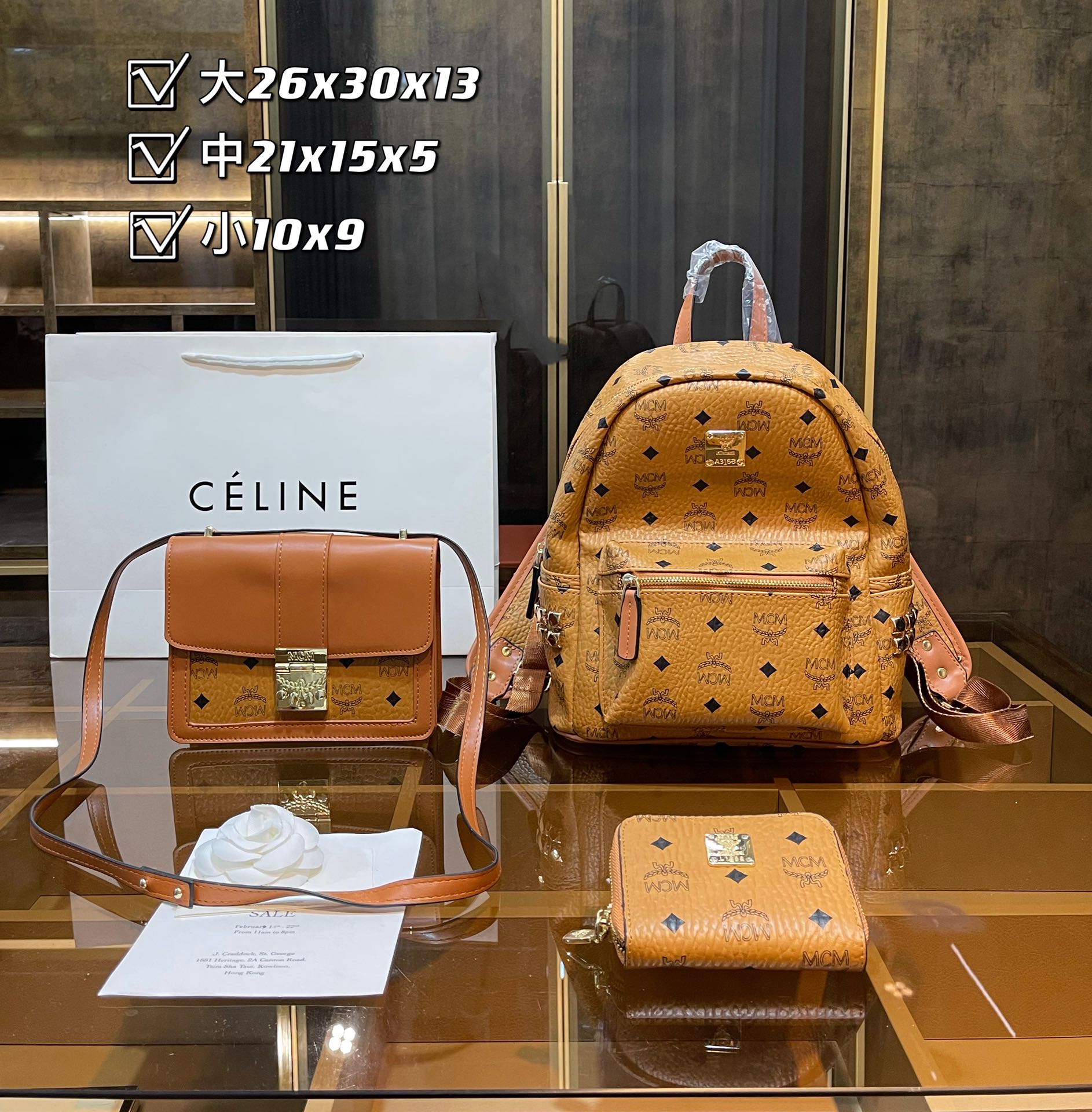 Ladies 3in1 Fashion Bags high quality