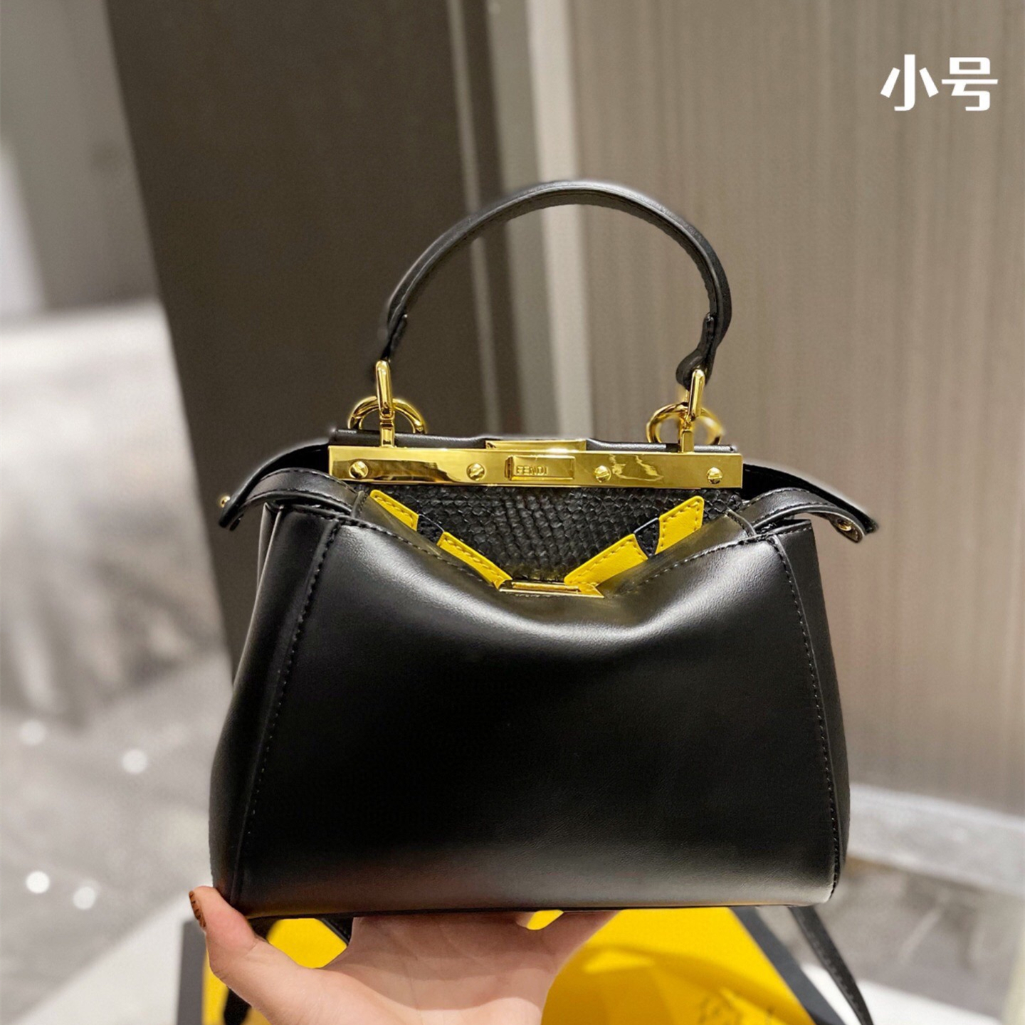 Peekaboo Small Bag Size:23cm