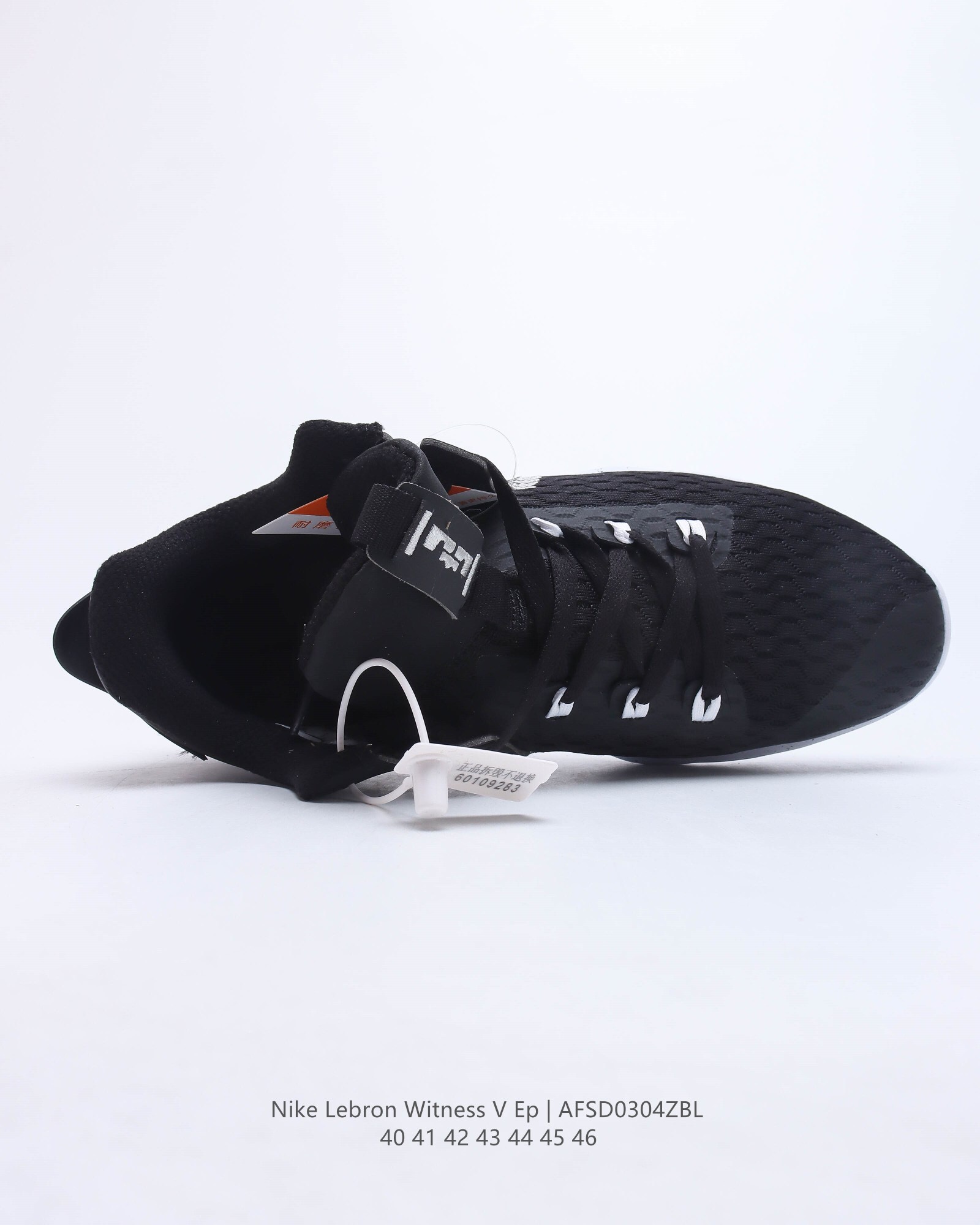 lebron witness v ep james 5 casual shoes Size:EU40-EU46