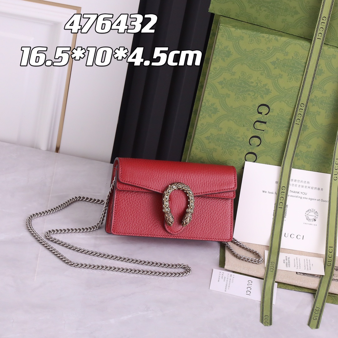 Dionysus mini Bag 3 Colors Size: 16.5*10*4.5cm