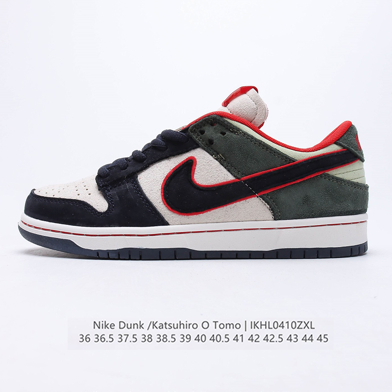 Otomo katsuhiro sb dunk low steamboy ost casual shoes Size:EU36-EU45