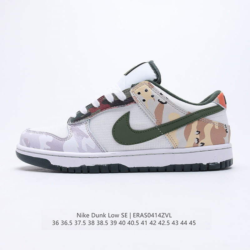 Sb dunk low se sail multi-camo casual shoes Size:EU36-EU45