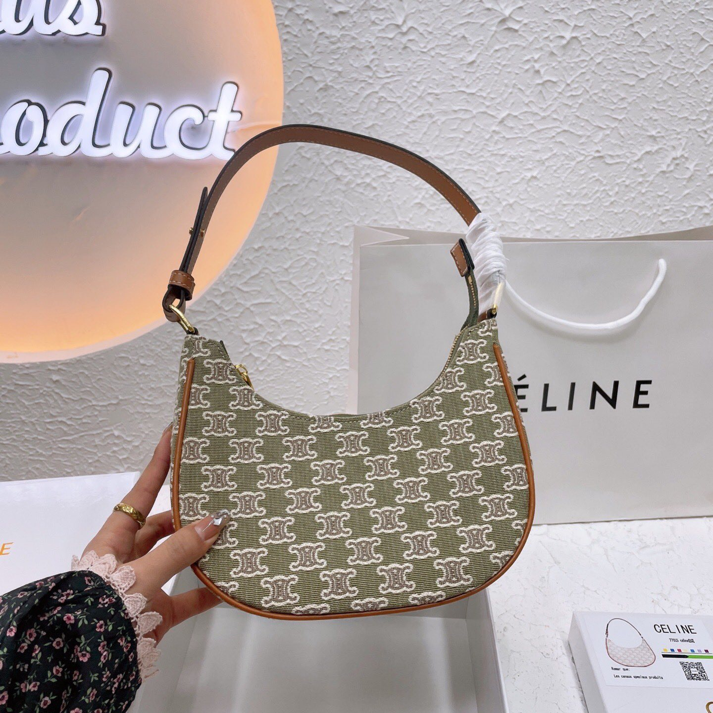 ava Bags Size:24*7*12cm